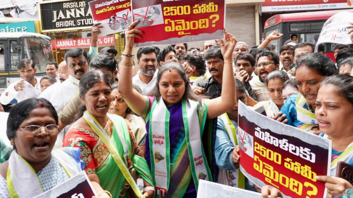 MLC Kavitha
