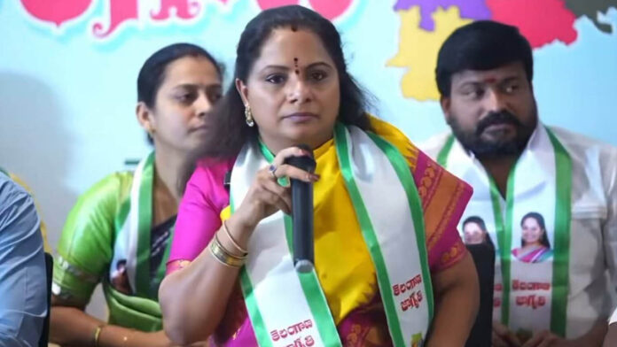 MLC Kavitha