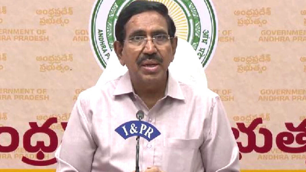Minister Narayana