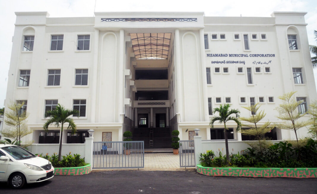 Nizamabad City