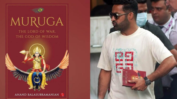 Muruga
