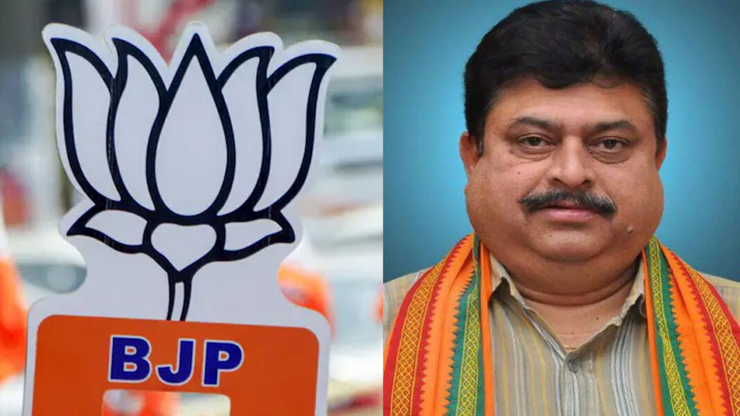 Telangana BJP president