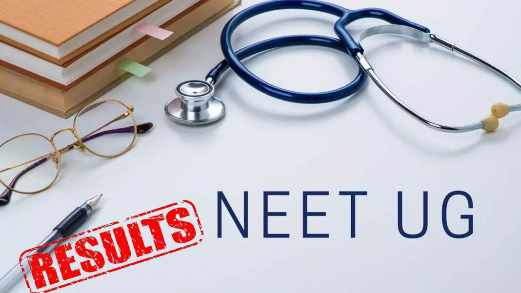 NEET Results