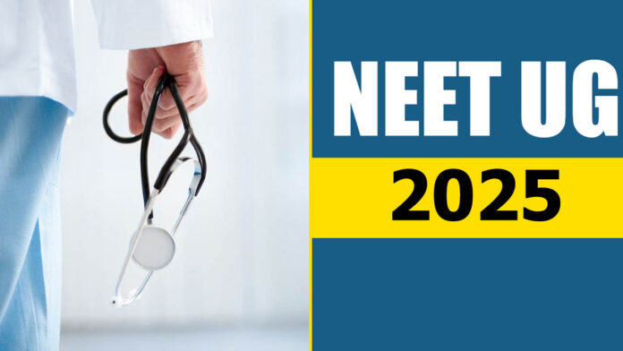 NEET Score Scam
