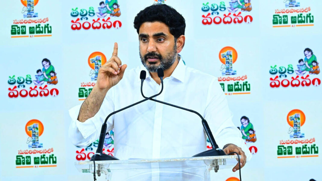 Nara Lokesh