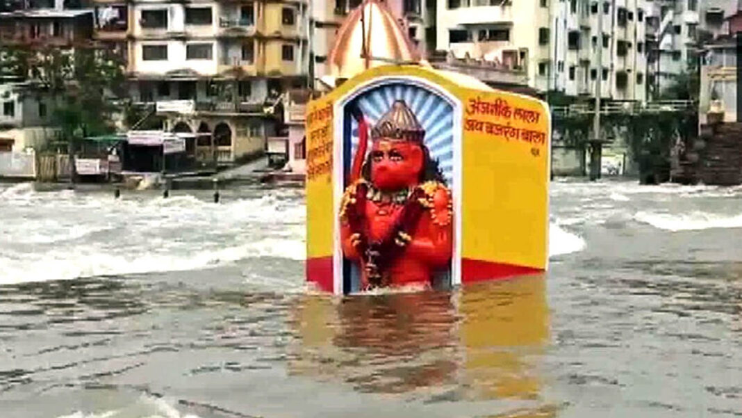 Nashik Floods