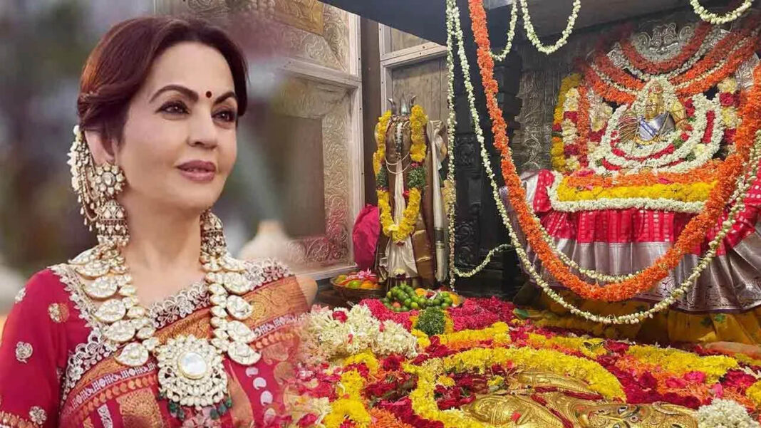 Nita Ambani