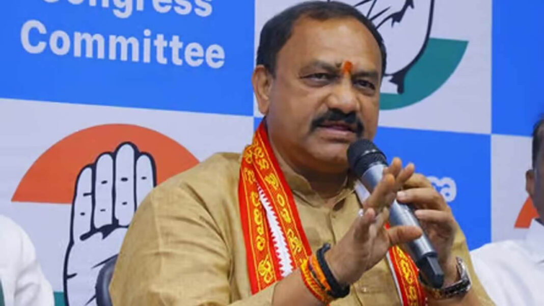 PCC Cheif Mahesh Goud PCC Chief Mahesh Goud