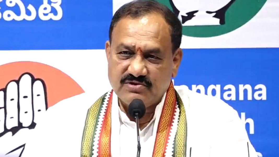 PCC Chief Mahesh Goud