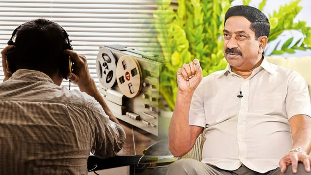 Phone-tapping Phone Tapping Case