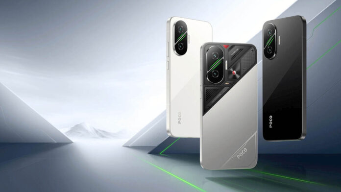 Poco F7 5G