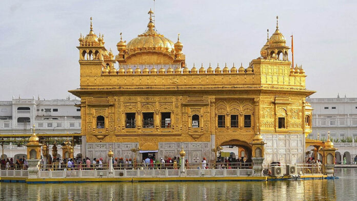 Punjab