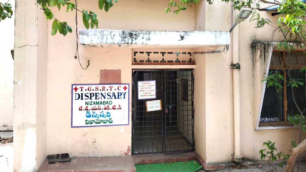 RTC Retired Employees