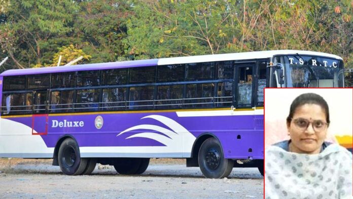 RTC Special Buses