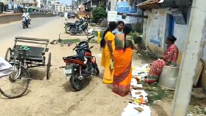 Ration Rice