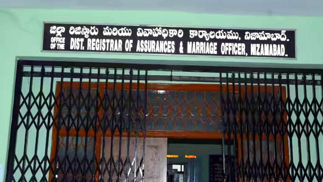 Registration Department