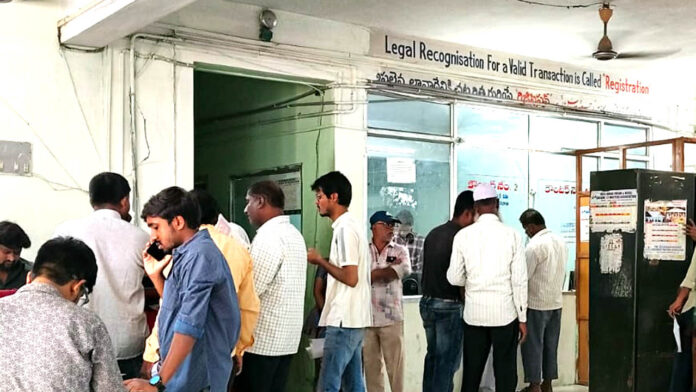 Registration Office