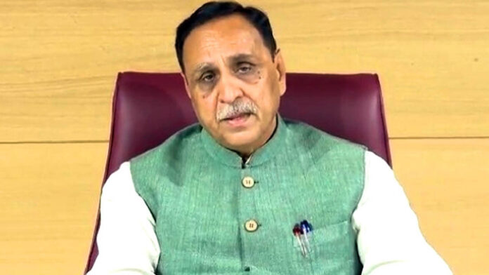 Rupani