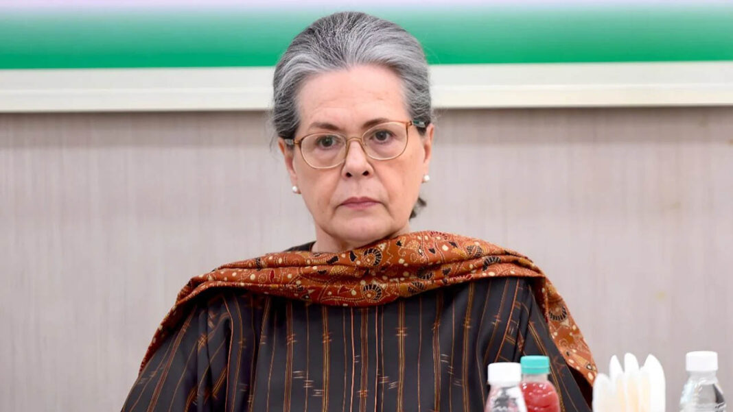 Sonia Gandhi Sonia Gandhi