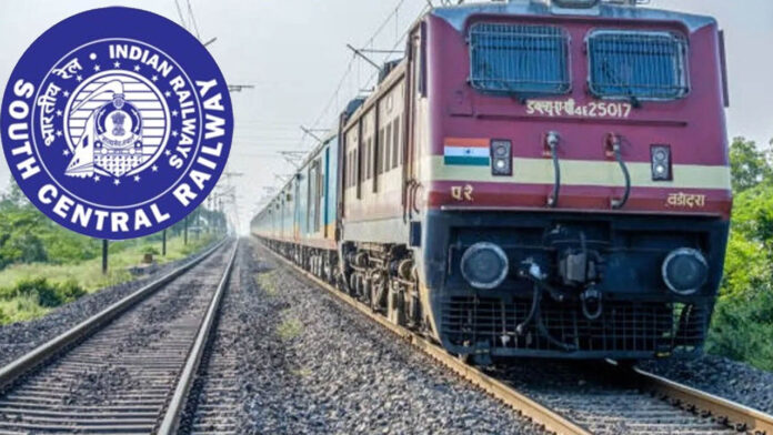 South Central Railway