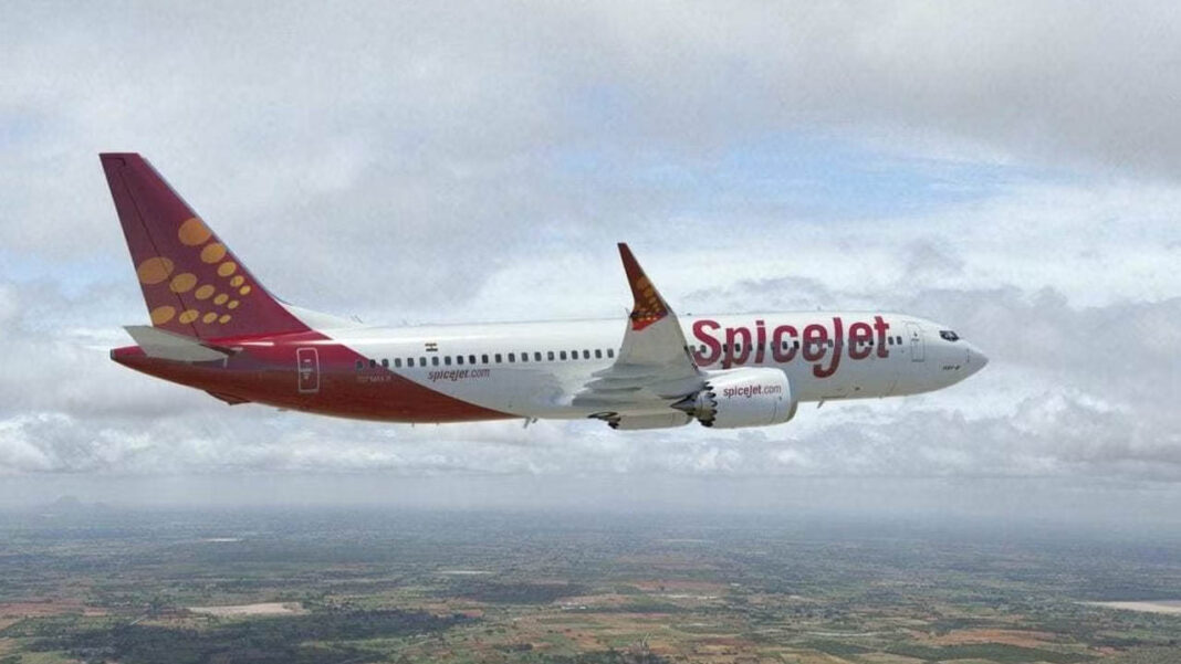 Spice Jet