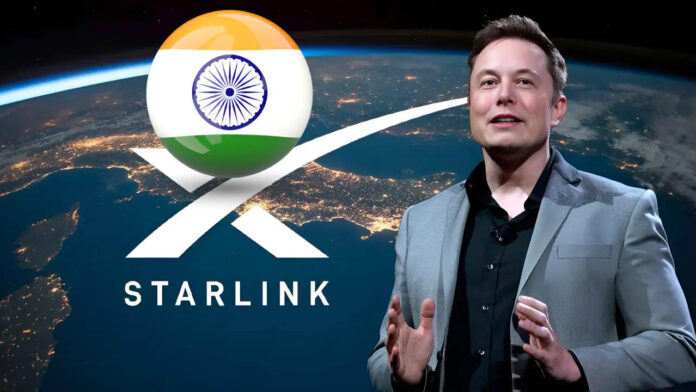 Star Link