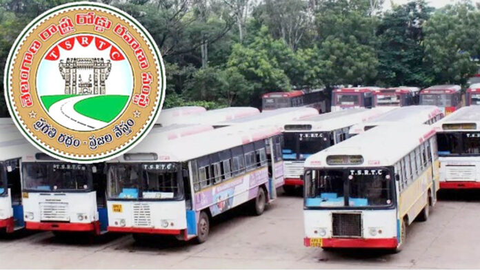 TGSRTC