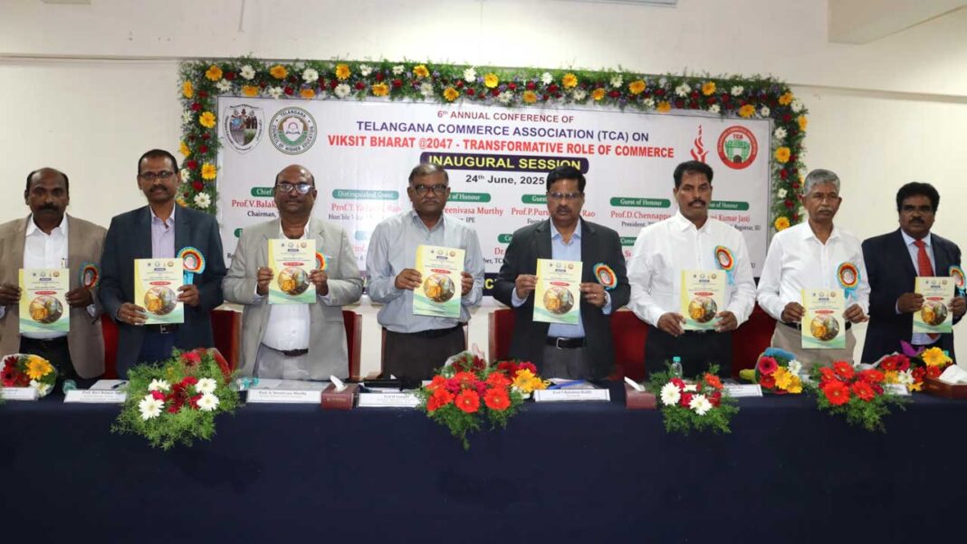 Telangana University