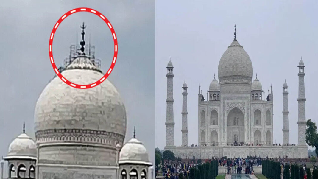 Taj Mahal
