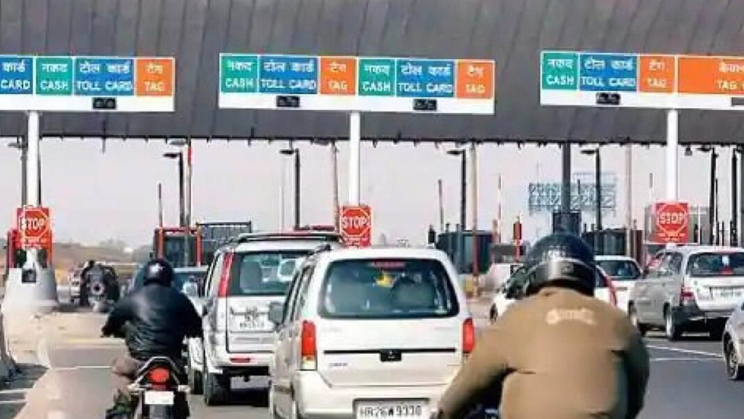 Toll Tax Rules
