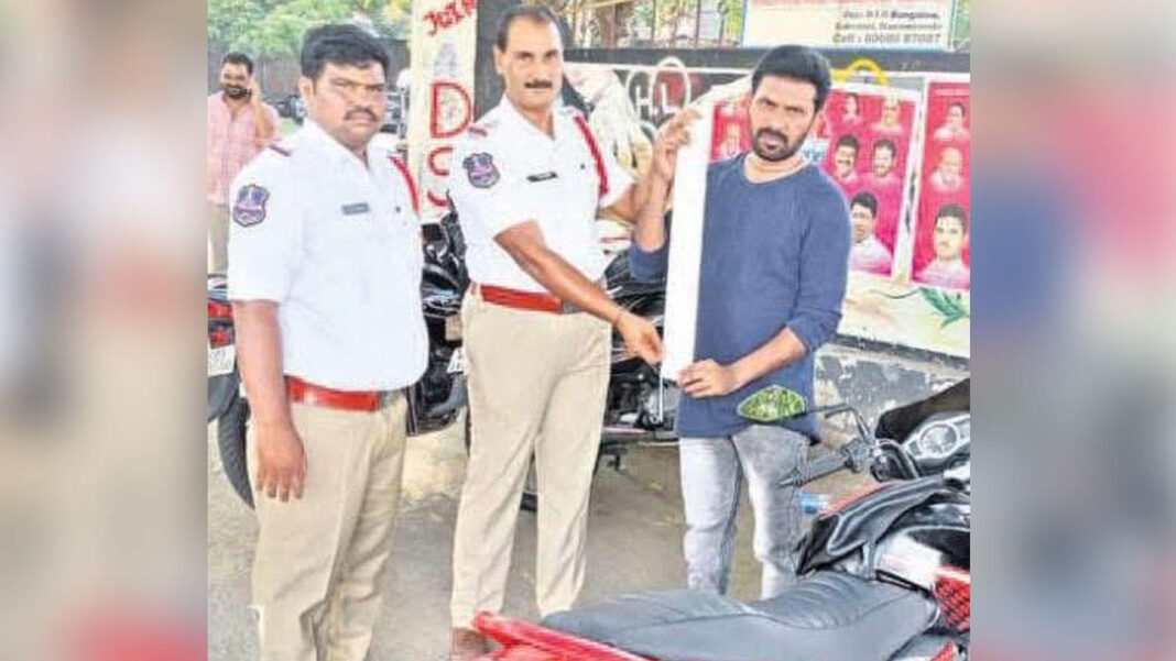Traffic Challan