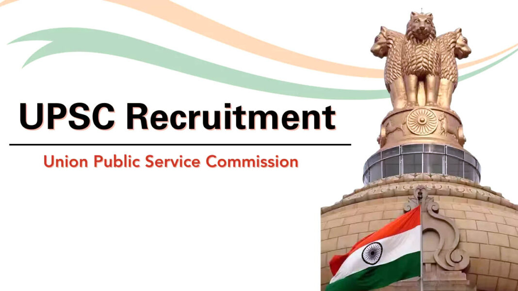 UPSC