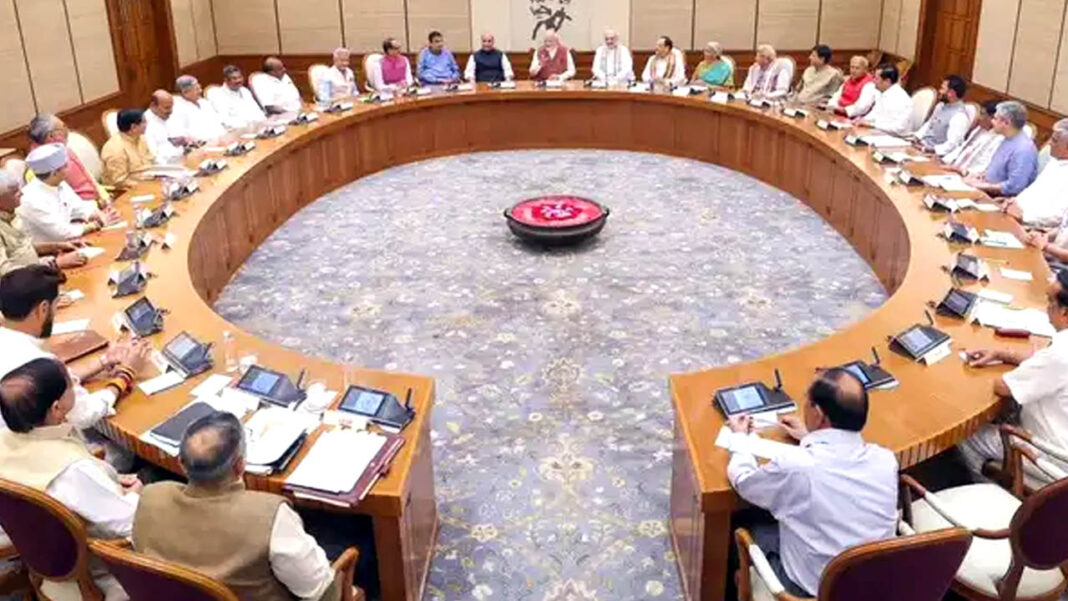 Union Cabinet Union Cabinet