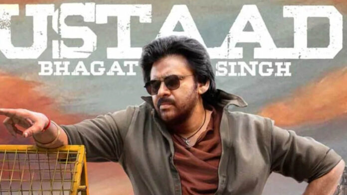 Pawan Kalyan