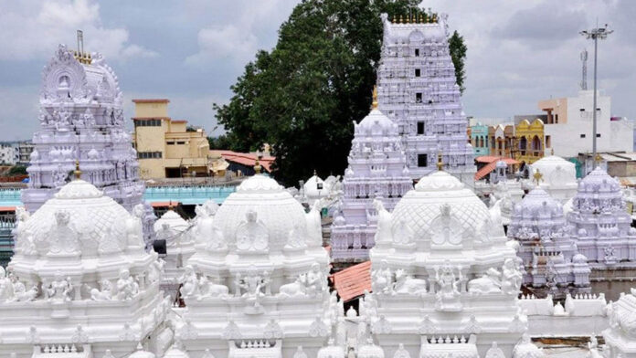Vemulawada