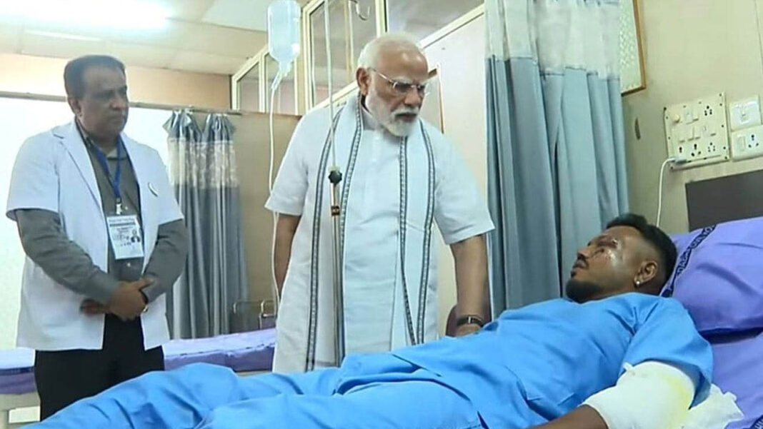 Ahmedabad Plane Crash