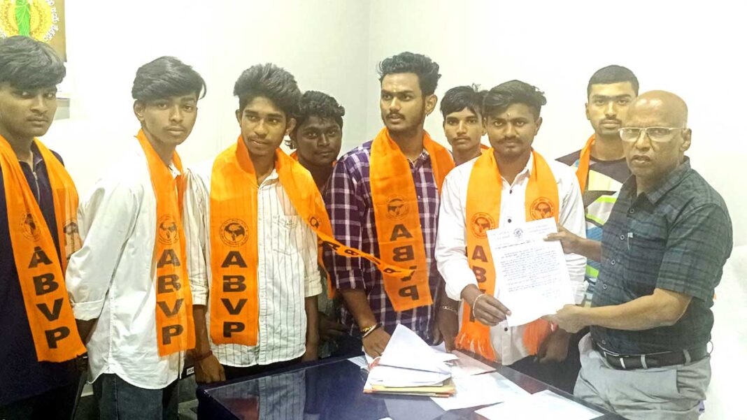 ABVP Indur Vibhag