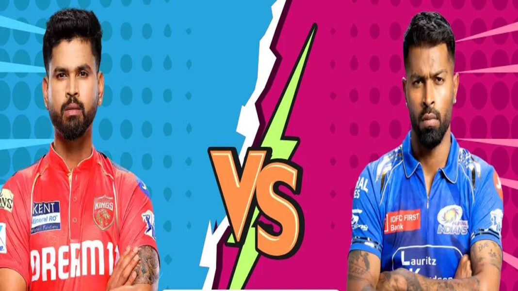 IPL 2025 PBKS vs MI Qualifier - 2 Prediction | నేడు పంజాబ్ vs ముంబై ఇండియన్స్ కీలక మ్యాచ్.. ఫ్యాన్స్‌ని క‌ల‌వ‌ర‌పెడుతున్న రికార్డులు