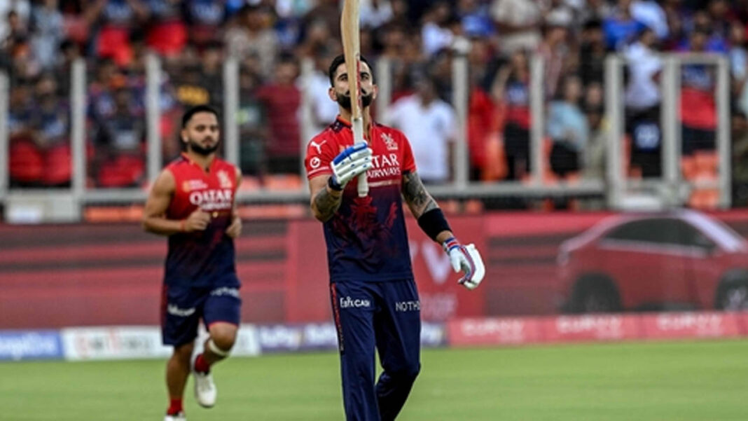 IPL 2025 RCB vs PBK | దుమ్ము దులిపిన ఆర్సీబీ.. పంజాబ్‌కి భారీ టార్గెట్