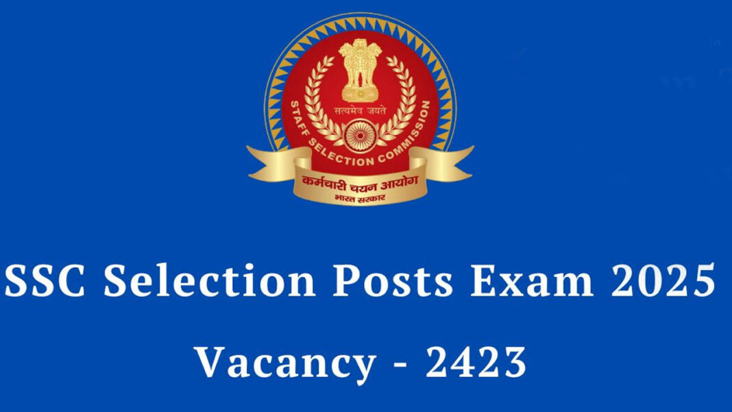SSC notification | ప్రభుత్వ ఉద్యోగం కోసం ట్రై చేస్తున్నారా.. ఎస్ఎస్‌సీ నోటిఫికేష‌న్ వ‌చ్చింది.. అప్లై చేసుకోండి..!