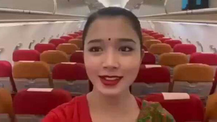 Plane crash | గాలిలోనే బూడిదైన ఆ యువతి​ కలలు.. విమాన ప్రమాదంలో హెయిర్​ హోస్టెస్​ దుర్మరణం