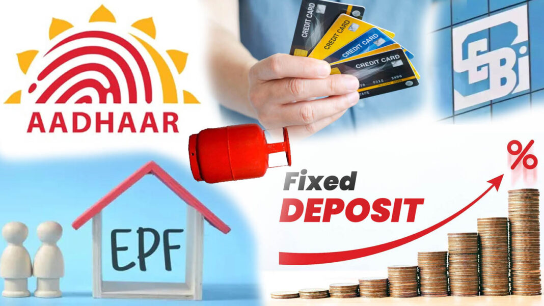 Aadhaar Update.. Credit Card Rules | ఆధార్​ అప్​డేట్​.. క్రెడిట్​ కార్డ్ రూల్స్.. మొదలైంది జూన్​ ఝాటం..