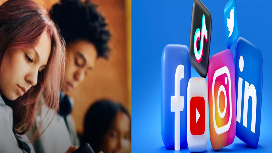 akshara today - astrelia Australia | 16 ఏళ్లలోపు వారికి సోషల్ మీడియా నిషేధం.. చారిత్రాత్మక నిర్ణయం దిశగా అడుగులు