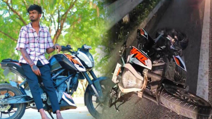 Bike hitting railing | రెయిలింగ్​ను ఢీకొని యువకుడి దుర్మరణం