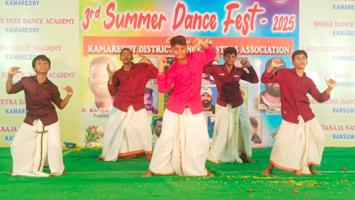 Summer Dance Fest | ఉత్సాహంగా సమ్మర్ డాన్స్ ఫెస్ట్.. స్టెప్పులతో అదరగొట్టిన చిన్నారులు..