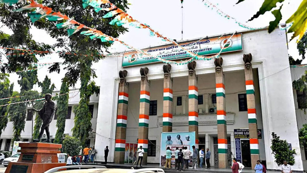 PCC Executive Committee | తెలంగాణ పీసీసీ కార్యవర్గం ప్రకటన.. చోటు దక్కింది వీరికే..