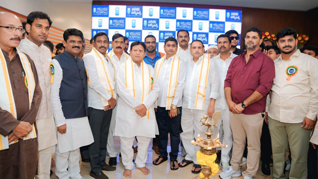 Super Specialty Hospital | వెల్​నెస్ అడ్వాన్సుడ్ సూపర్ స్పెషాలిటీ హాస్పిటల్ ప్రారంభం