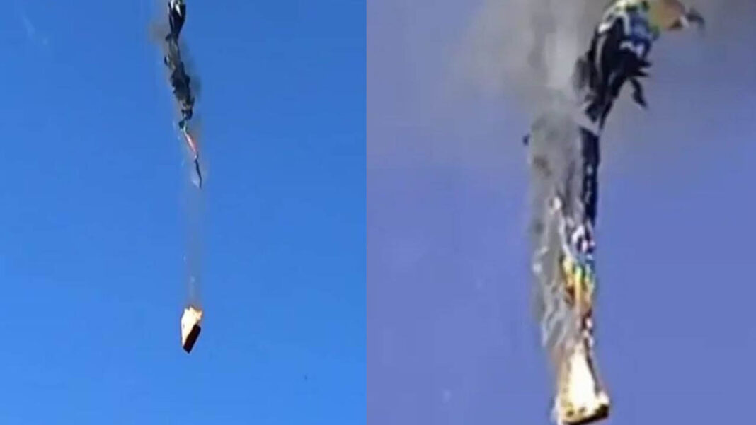 Brazil | బ్రెజిల్​లో విషాదం.. హాట్ ఎయిర్ బెలూన్ కూలిపోయి.. ఎనిమిది మంది దుర్మరణం