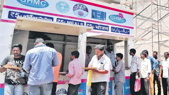 Indira Canteens | ఇందిరా క్యాంటీన్లుగా అన్నపూర్ణ భోజన కేంద్రాలు.. ఇకపై టిఫిన్ కూడా..
