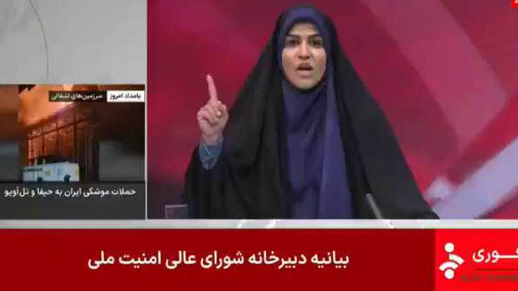 Israel - Iran War | యాంకర్ న్యూస్ చదువుతుండగా మిస్సెల్ అటాక్